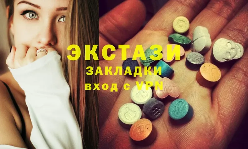 ОМГ ОМГ вход  Гудермес  Ecstasy Cube  где купить наркоту 